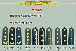 手热！布克第三节12中7独得16分4助 三节打完砍32分7板9助